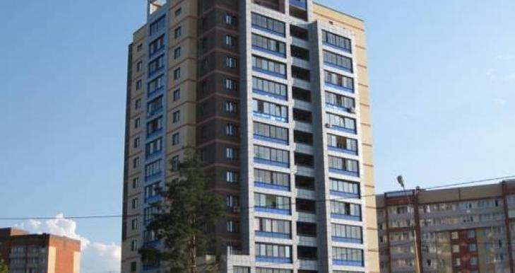 фото ЖК "на ул. Вернова" Дубна - 1